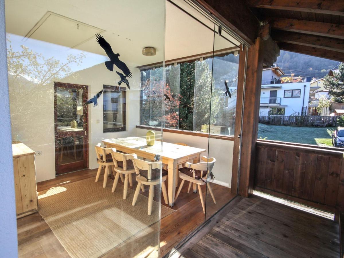 Apartment Karin-1 By Interhome Ίνσμπρουκ Εξωτερικό φωτογραφία